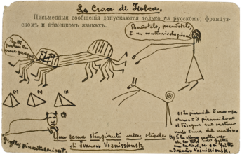 Disegno scherzoso inviato da Gramsci a Eugenia Schucht, durante un breve soggiorno a Ivanovo, dove è accompagnato da Giulia per un giro di conferenze, Archivio Antonio Gramsci.